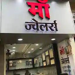 MAA JEWELLERS