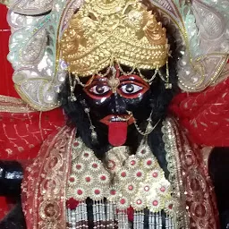 Maa Kali Bari