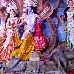 Maa Kali Bari