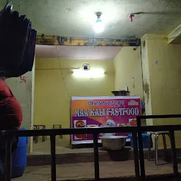 MAA KALI FASTFOOD