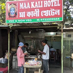 Maa Kali Hotel