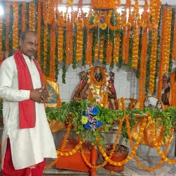 Maa Kali Mandir