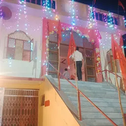 Maa kali mandir