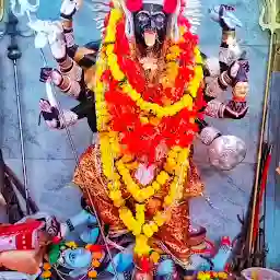 Maa kali mandir