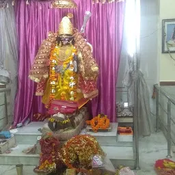 Maa Kali Mandir