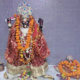 Maa Kali Mandir