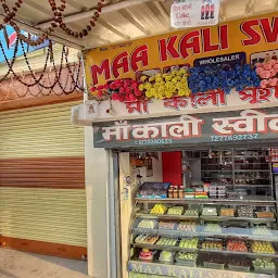 Maa Kali Sweets