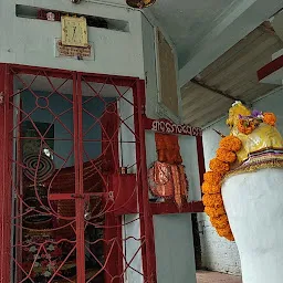 Maa Kali Temple