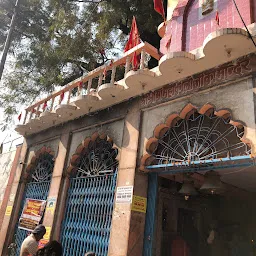 Maa Kaali Temple,Narghat