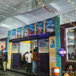 Maa Kanaka Durga Hotel