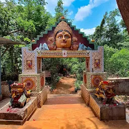 Maa Kanta Bausuni Temple