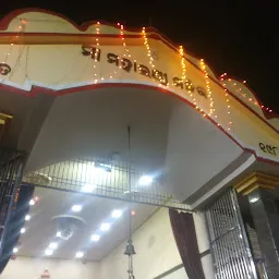 Maa Mahalaxmi Temple