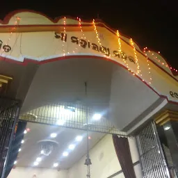 Maa Mahalaxmi Temple