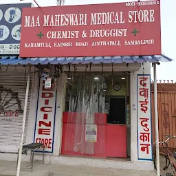 Maa maheswari medical store