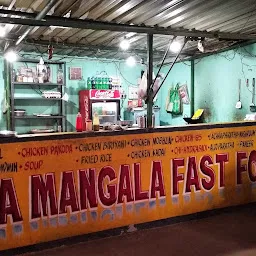 Maa Mangala Hotel &Fast food Senter