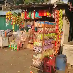 Maa mangala variety store