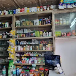 Maa medical store