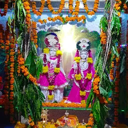 Maa Narmada Temple