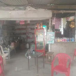 Maa Narmade Restaurant