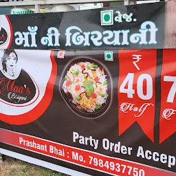 Maa Ni Biryani