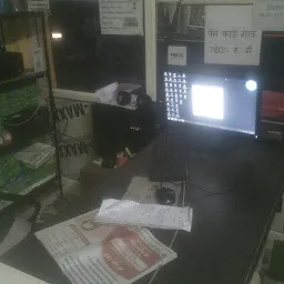 Maa Photocopy & Computers