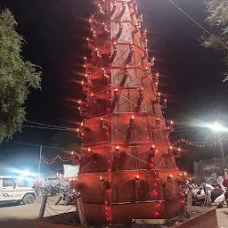 Maa Rajrajeshwari Mandir