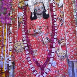 Maa Rajrajeshwari Temple