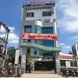 Maa Ram Pyari SuperSpeciality Hospital