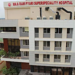 Maa Rampyari Superspeciality Hospital |Top Hospital | Best ICU | Ranchi | Jharkhand | Emergency | Dr S N Yadav | Affordable