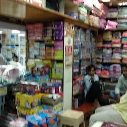 Maa Santoshi Cloth Store