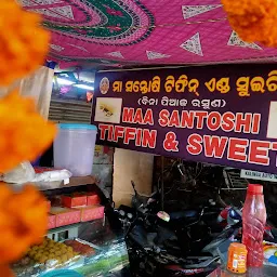 Maa Santoshi Tiffin & Sweets