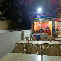 Maa Sarada Eatery