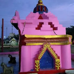 Maa sarala asram