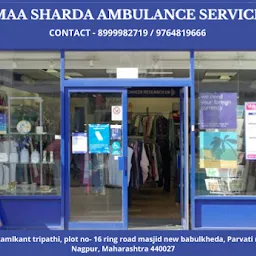 Maa Sharda Ambulance Services