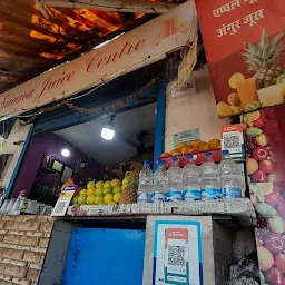 Maa Sharda Juice Center