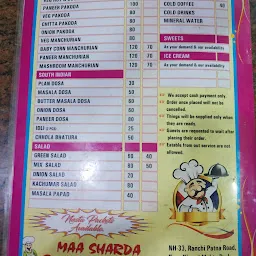 Maa Sharda Sweets And Family Restaurant