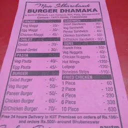 Maa Shikharchandi Burger Dhamaka