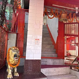 Maa Shoolini Temple, Solan