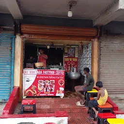 Maa Tara Fast Food