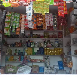 Maa Tara General Store Alok Jha
