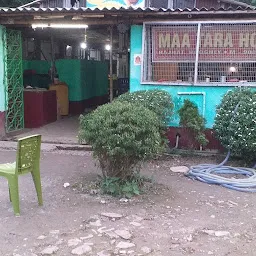 Maa Tara Hotel