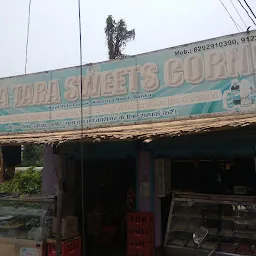 Maa Tara Sweets Corner,Banka