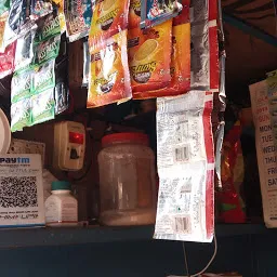 MAA TARINI BETEL SHOP