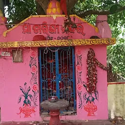 Maa Tarini temple