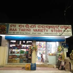 Maa Tarini Variety Store