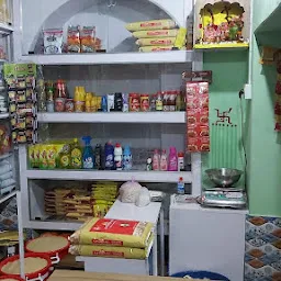 Maa Tarinishree Store