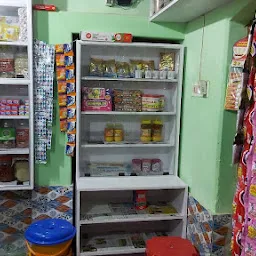 Maa Tarinishree Store