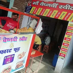 Maa Vaishnavi Sweet Mart