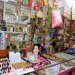 MAA Vaishno General & Cosmetic Store