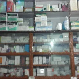 MAA VAISHNO MEDICAL AND SURGICAL STORES